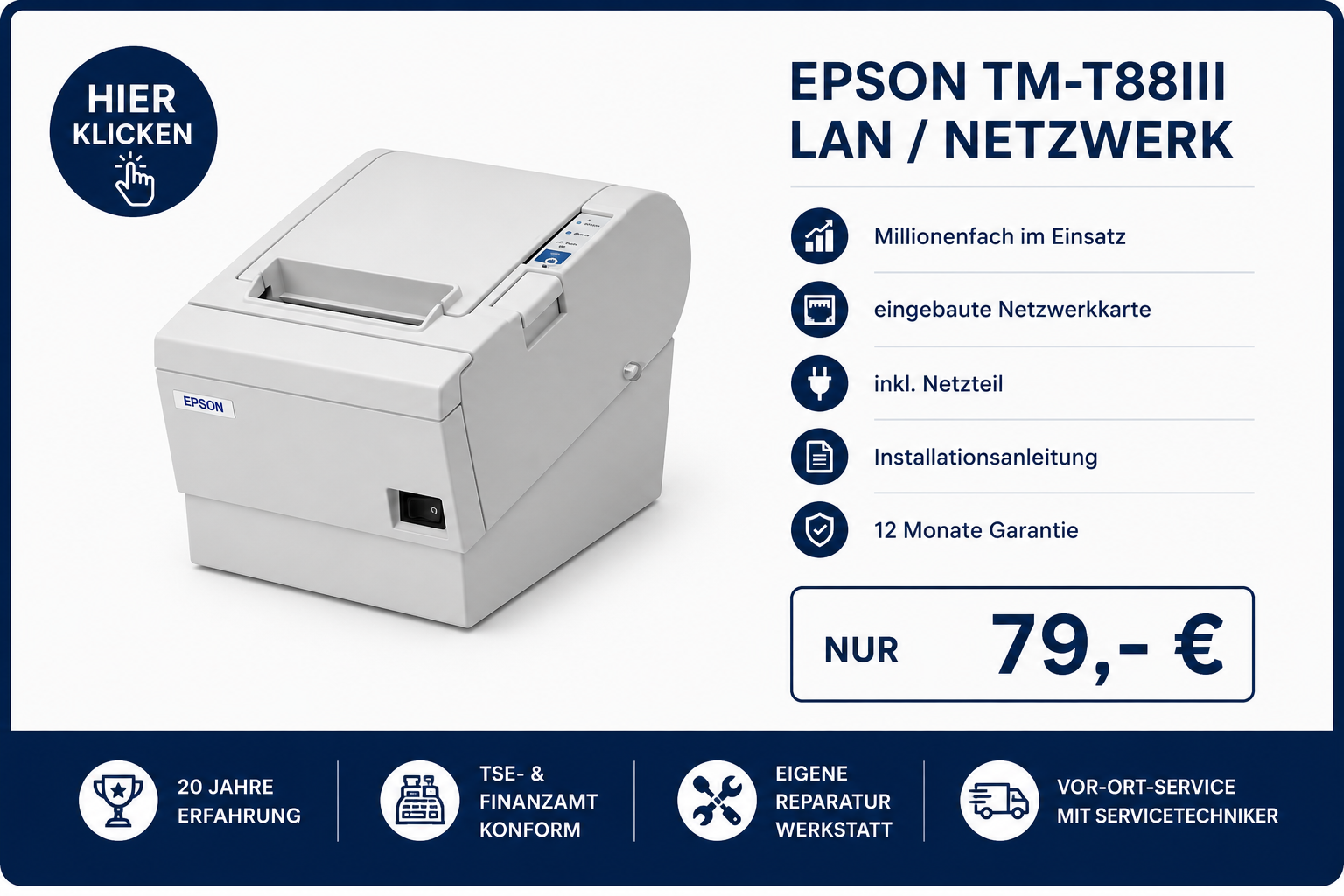 Epson TM-T88III LAN